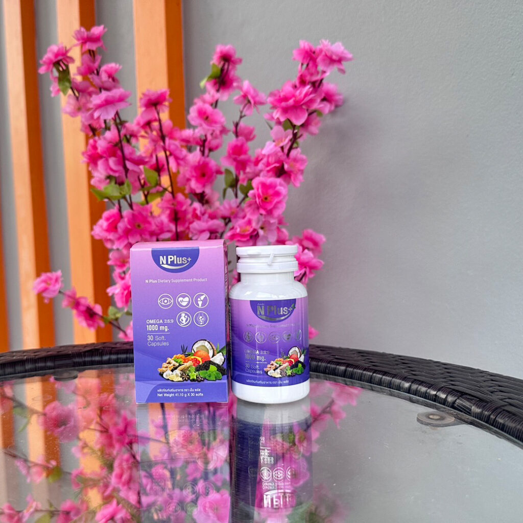 เอ็น พลัส