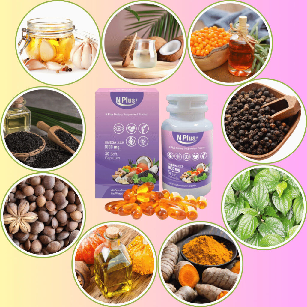 ส่วนผสม